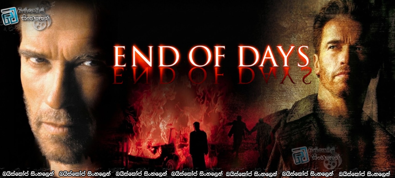 End of Days (1999) Sinhala Subtitles | සාතන්ගේ පැමිණීම සහ ලෝකයේ ඉරණම..! [සිංහල උපසිරසි] (18+)