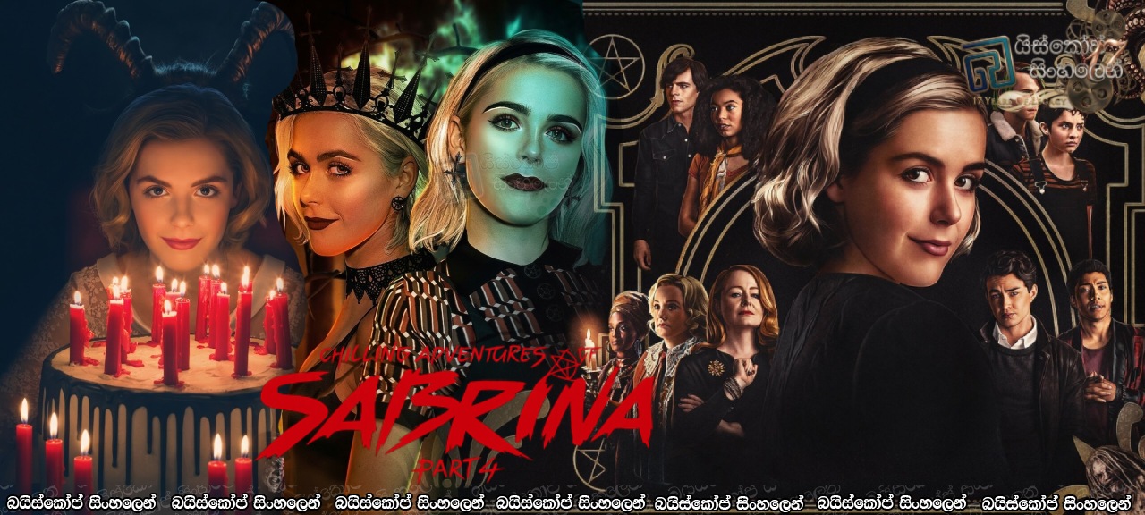 The Chilling Adventures of Sabrina [S04 : E03] Sinhala Subtitles | සිරුර ආක්‍රමණය කරන අමුතුම “පරපෝෂිතයා” [සිංහල උපසිරැසි සමඟ]