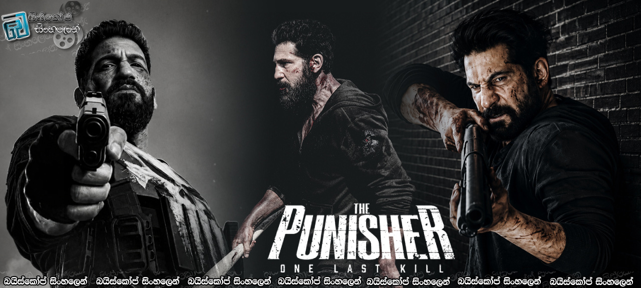 The Punisher: One Last Kill (2026) Sinhala Subtitles | පළිගැනීමෙන් ඇතිවූ වියවුල් [සිංහල උපසිරැසි]