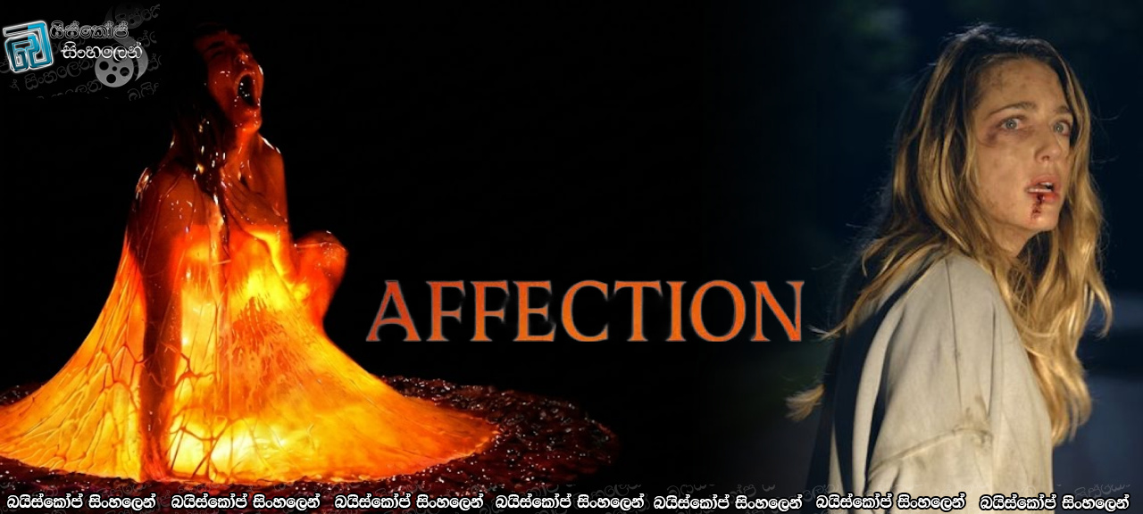 Affection (2025) Sinhala Subtitles | සෙනෙහස වියරුවක් වූ කල [සිංහල උපසිරැසි]