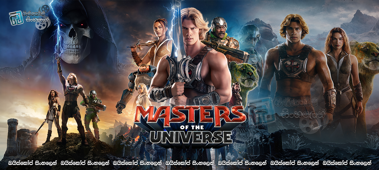 Masters of the Universe (2026) Sinhala Subtitles | ග්‍රේස්කල් බලයේ ආනුභාවයෙන්, මා සතුව බලය පවතී [සිංහල උපසිරසි] [100*] [Original Web Update]