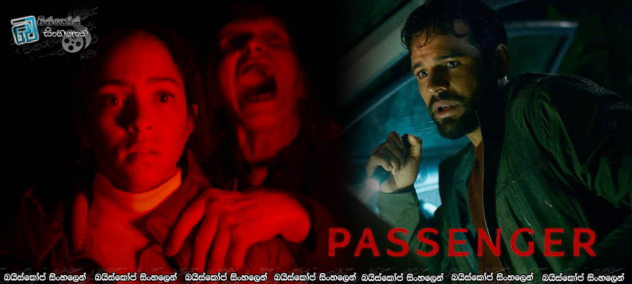 Passenger (2026) Sinhala Subtitles | මගියන්ගේ මාරයා [සිංහල උපසිරසි]