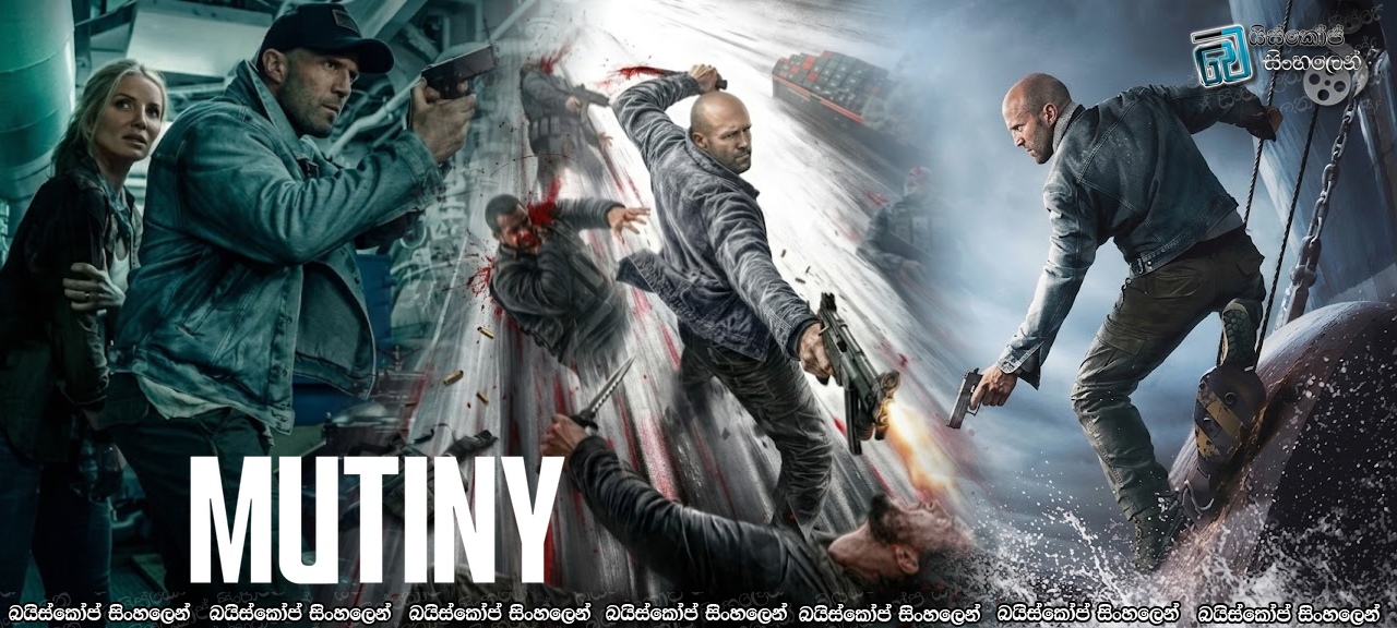 Mutiny (2026) Sinhala Subtitles | කැරැල්ල [සිංහල උපසිරැසි]