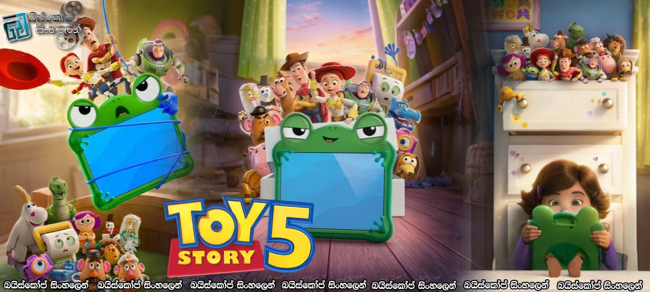 Toy Story 5 (2026) Sinhala Subtitles | අළුත් අභියෝගයක් [සිංහල උපසිරැසි]