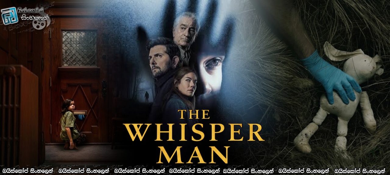 The Whisper Man (2026) Sinhala Subtitles | කොඳුරන ඝාතකයා! [සිංහල උපසිරසි]