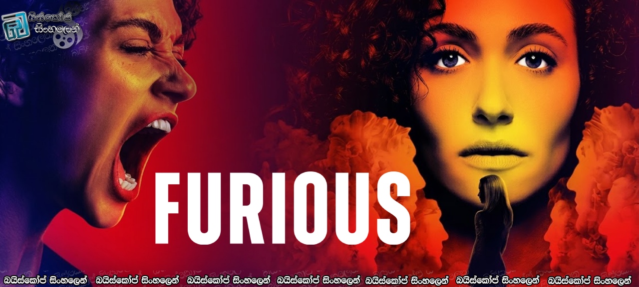 Furious [S01 : E02] Sinhala Subtitles | පත්තුවන ආත්මය  [සිංහල උපසිරසි]
