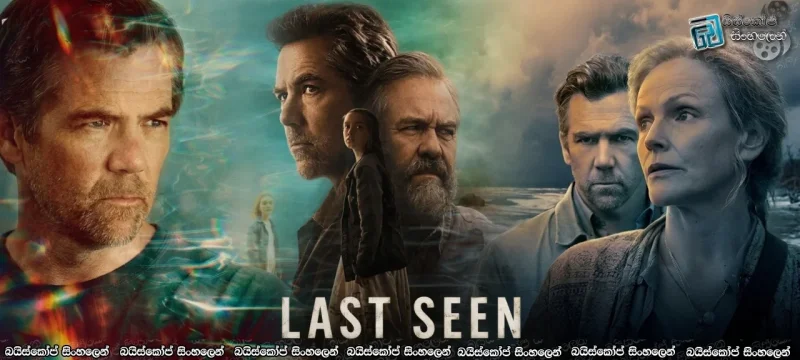 Last Seen [S01 : E02] Sinhala Subtitles | ඇමතුම [සිංහල උපසිරසි]