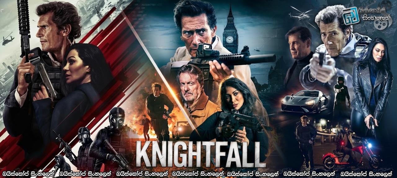 Knightfall (2026) Sinhala Subtitles | ඔත්තුකරුවෙකුගේ අවසන් සටන [සිංහල උපසිරසි]