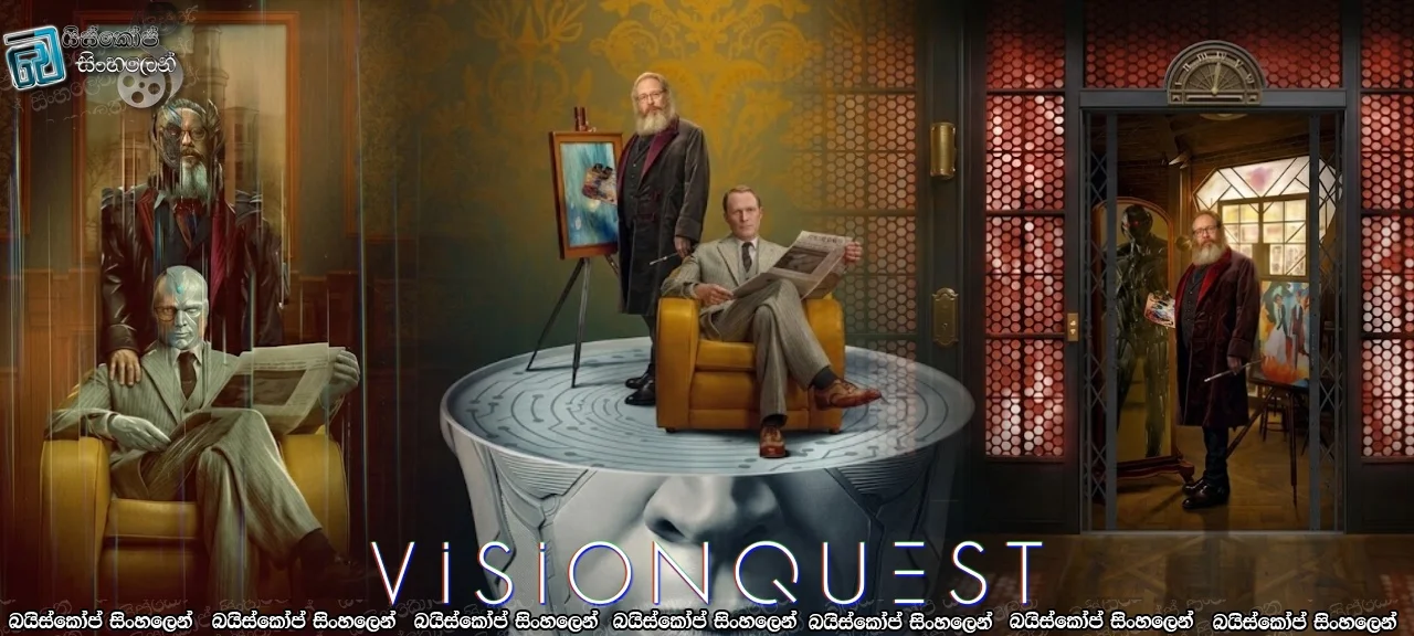 VisionQuest S01 1