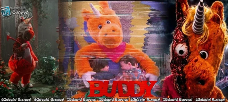Buddy (2026) Sinhala Subtitles | රූපවාහීනියෙන් පැමිණෙන බිහිසුණු රාක්ෂයා [සිංහල උපසිරැසි]