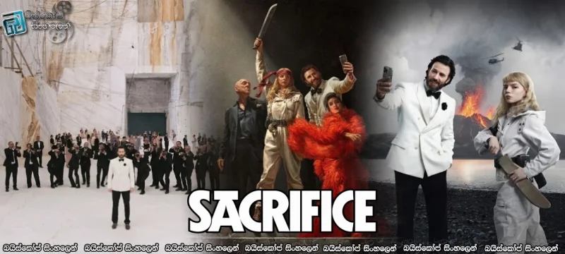 Sacrifice (2026) 1