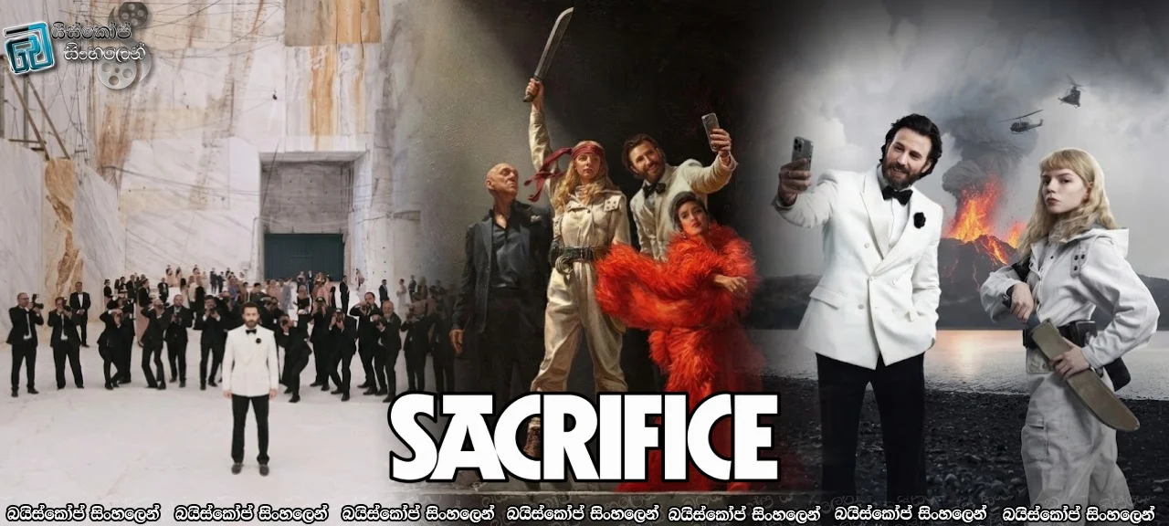Sacrifice (2026) 1