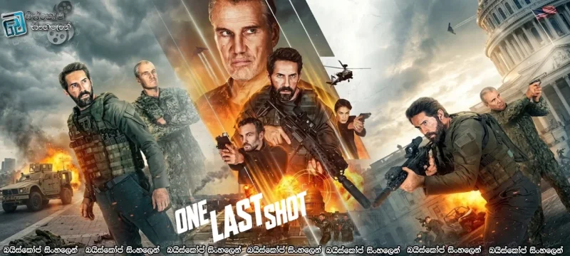 One Last Shot (2026) Sinhala Subtitles | අවසන් උණ්ඩය තෙක් සටනේ... [සිංහල උපසිරසි]