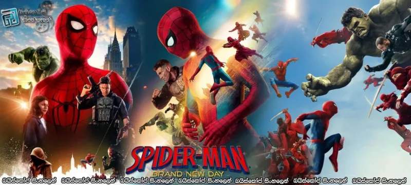 Spider-Man: Brand New Day (2026) Sinhala Subtitles | අලුත් ජීවිතයක අලුත් පිටුවක් [සිංහල උපසිරසි]